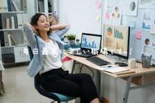 会社の雑用をまるっと頼める人募集！各事業部の補佐なので特別なスキルは不要