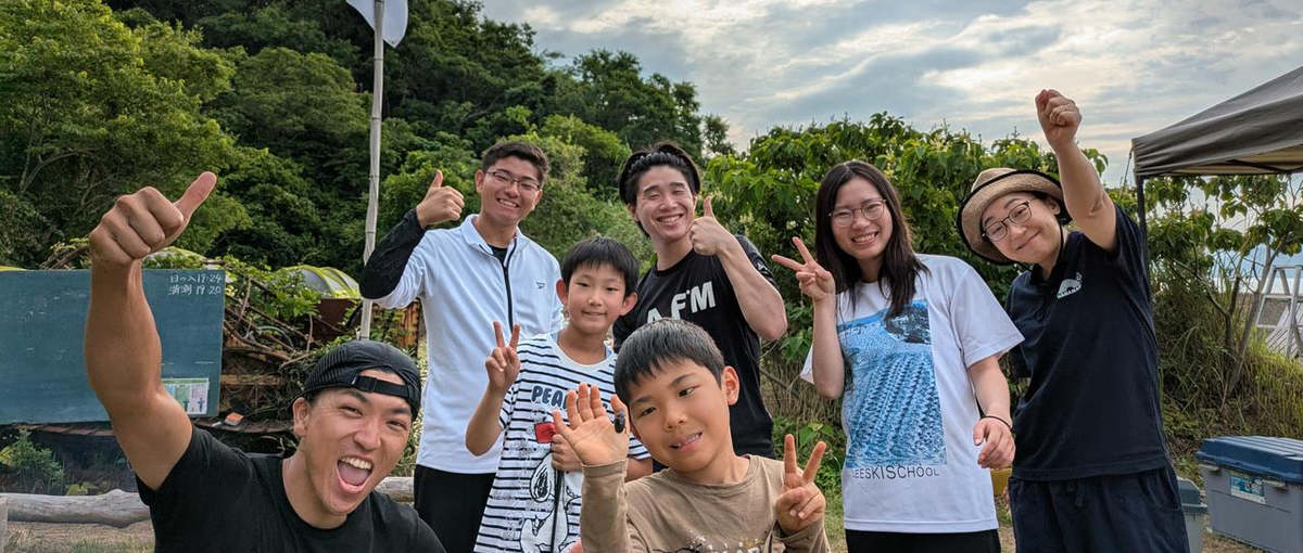 無人島教育を始動！子ども達をメシが食える大人に育てます！