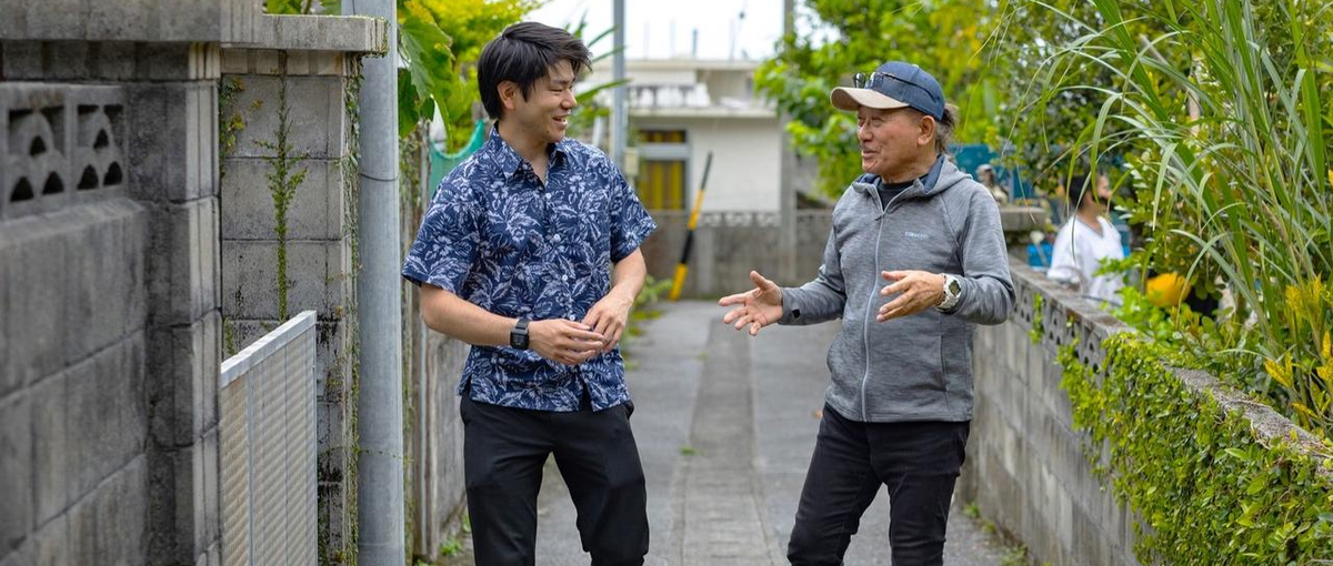  27新卒！地方創生×コンサルに興味がある方！業務体感1DAYインターン