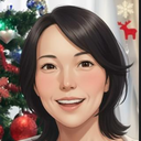 平山　久美