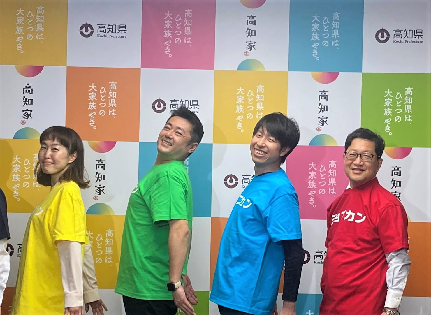 Donuts・高知オフィス、「ジョブカン」事業・100名採用！“中途採用　会社説明会”開催します！