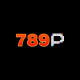 789pchrist mas