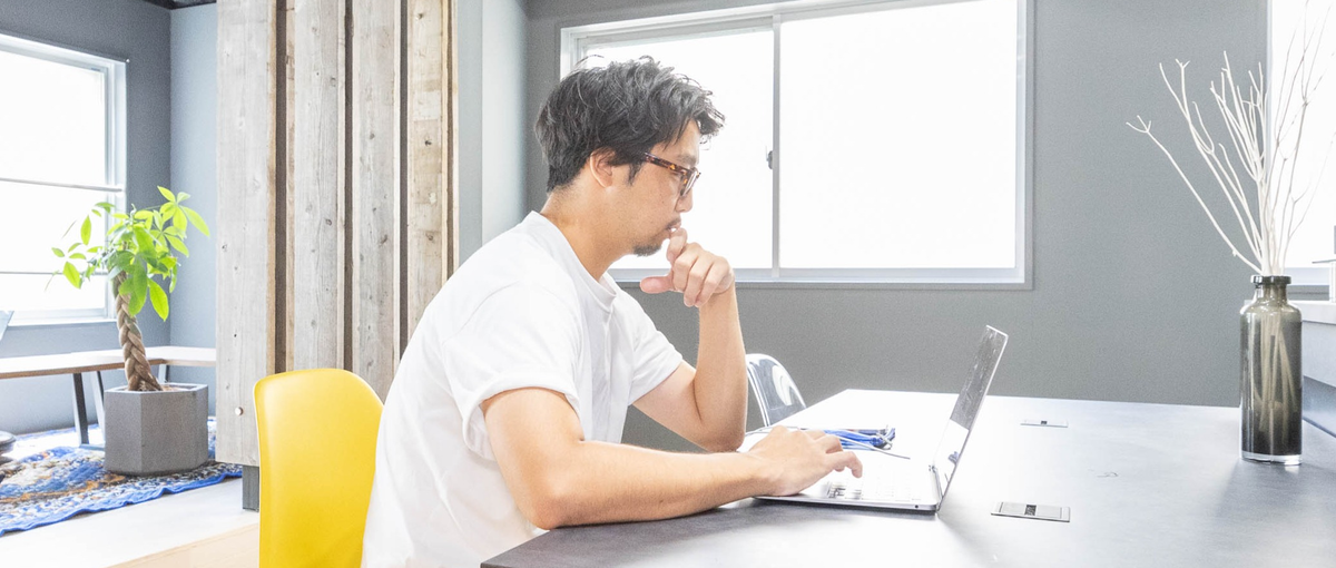 経験なくてOK!自社開発で実績を積みながらエンジニアデビューしませんか？