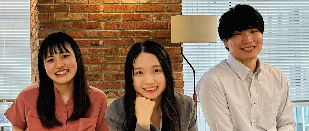 ポテンシャル採用｜地球の青と緑を未来に繋ぐ！サステナビリティコンサルタント