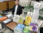 痛みや不調のない毎日を届けたい。 書籍や説明会を通じて、正しい姿勢の知識を広めています。