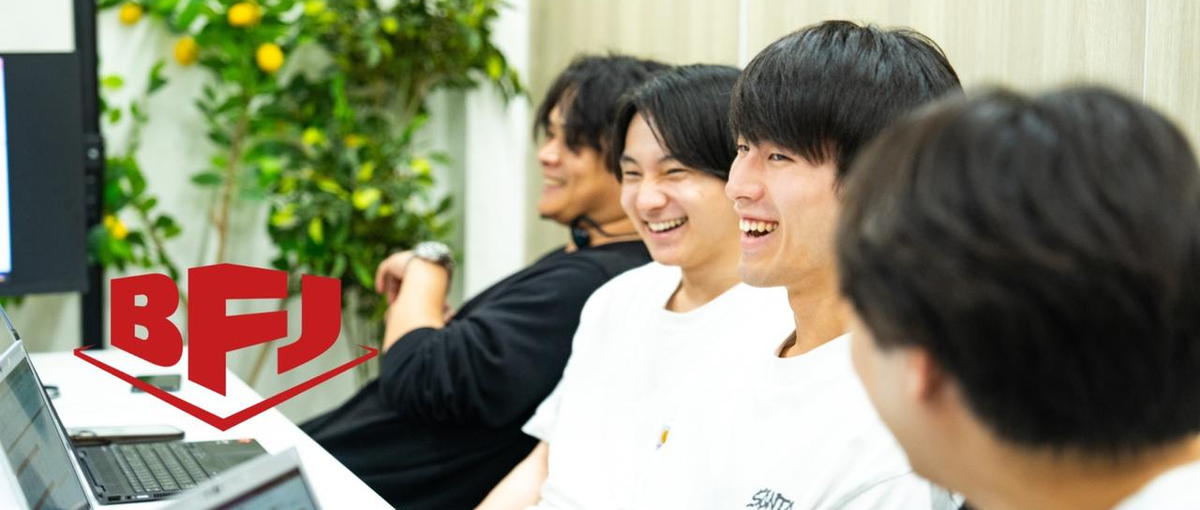 大人気！福岡でインターンに興味ある学生対象・食事しながら説明会開催！！