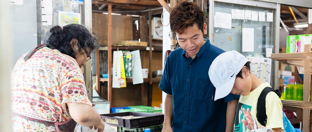 3,000名の小さな港町で、共生社会に向けたまちづくりをしたい方を募集！