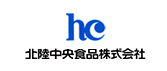 北陸中央食品株式会社