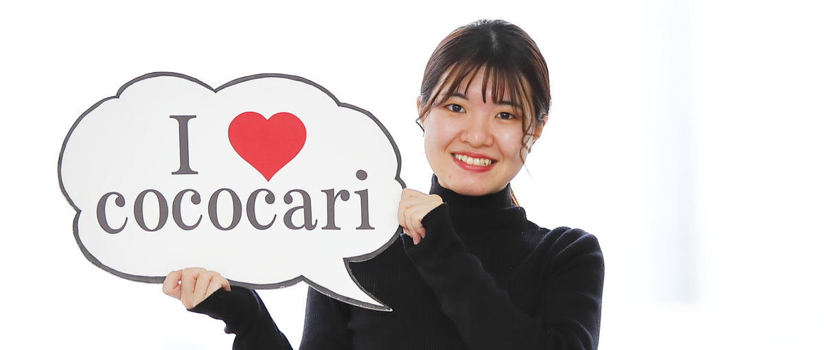 じっくり保育について考えませんか？あなたの考えを聞かせてください！