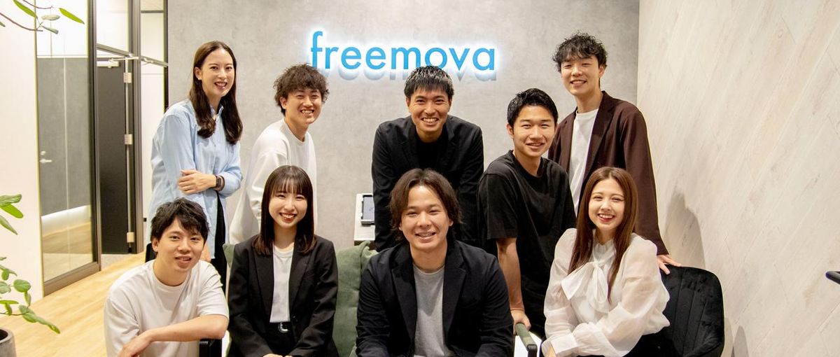 人事って何するの？？優しく教えます。手厚すぎた研修制度。🎓