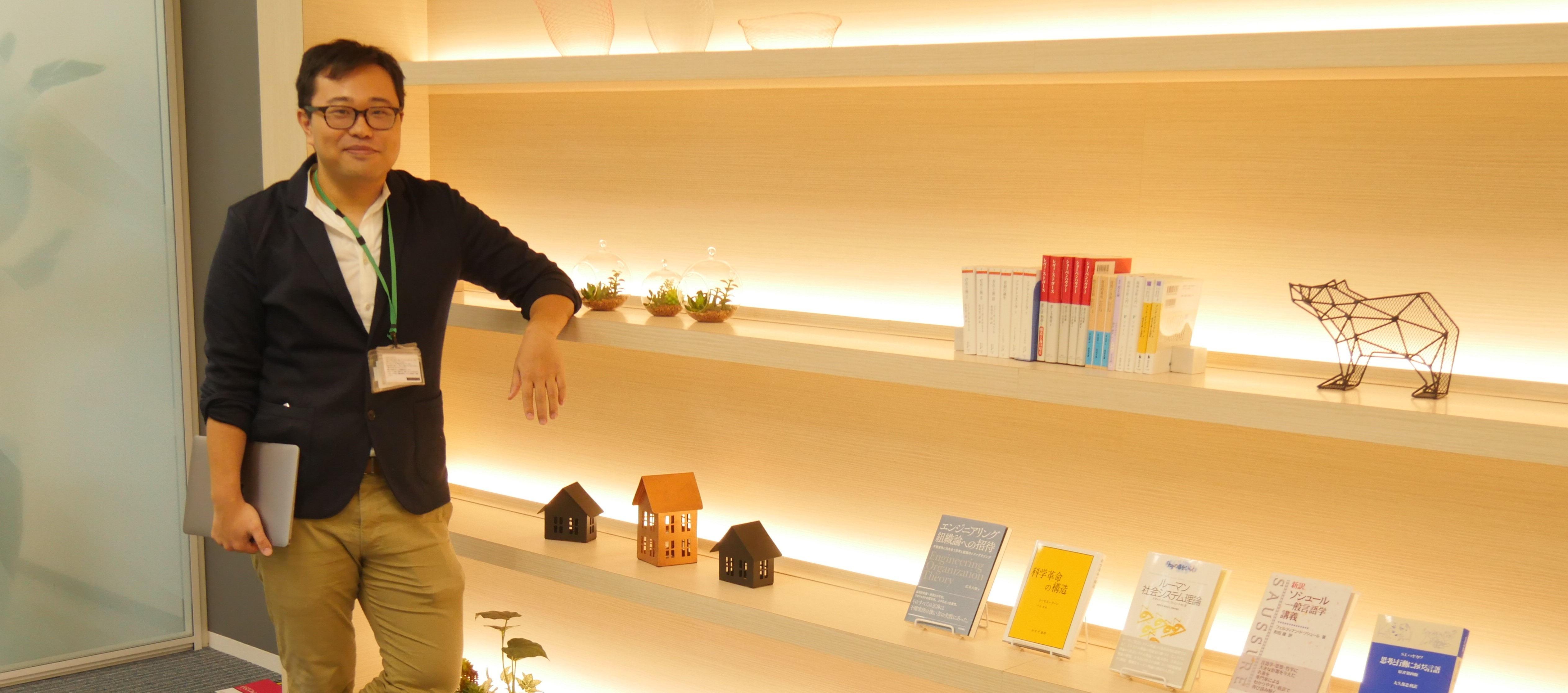 『エンジニアリング組織論への招待』の著者が、リンクアンドモチベーションに伝えた9つのエンジニア文化