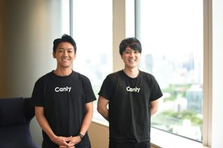 急成長中のSaaSツール！カスタマーサクセスのメンバーを募集中！