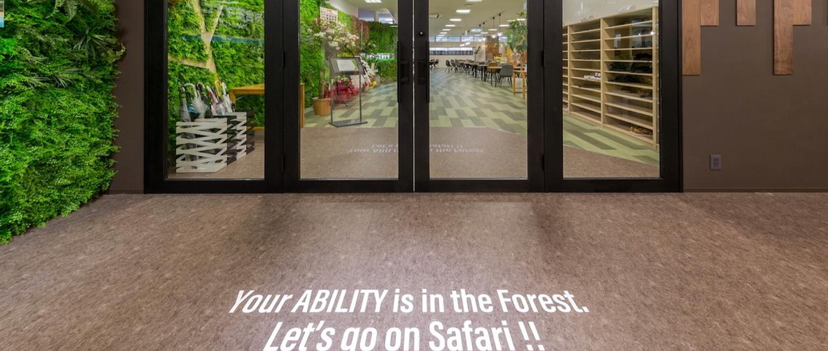 子どもはみんなダイヤの原石。その輝くを引き出すのがアビリティ。