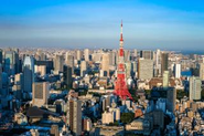 オフィスは六本木にあります。