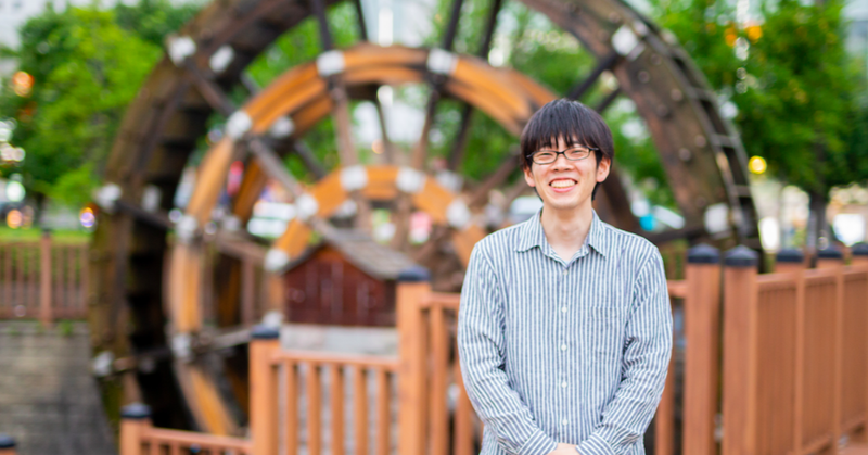 【わたしの履歴書】自分の得意を突き詰める！挑戦したいプロダクト開発に没頭できるワケ