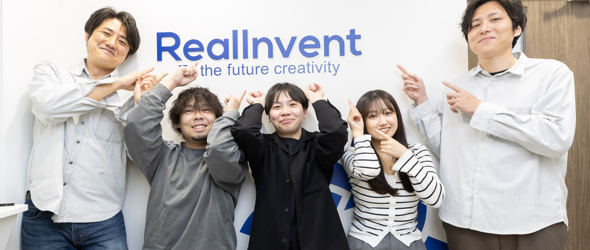 あなたのやってみたい精神を応援！経験浅くてもITインフラのプロを目指せます