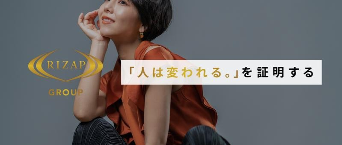 27卒￤広告・商品開発など、リアル／デジタルを網羅したマーケ職を目指す！