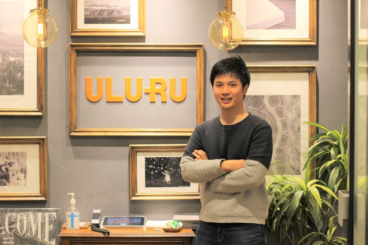 自ら領域を広げつつ、うるるの市場での認知度向上を目指す【うるるメンバーストーリー】