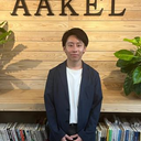 森藤 崇之