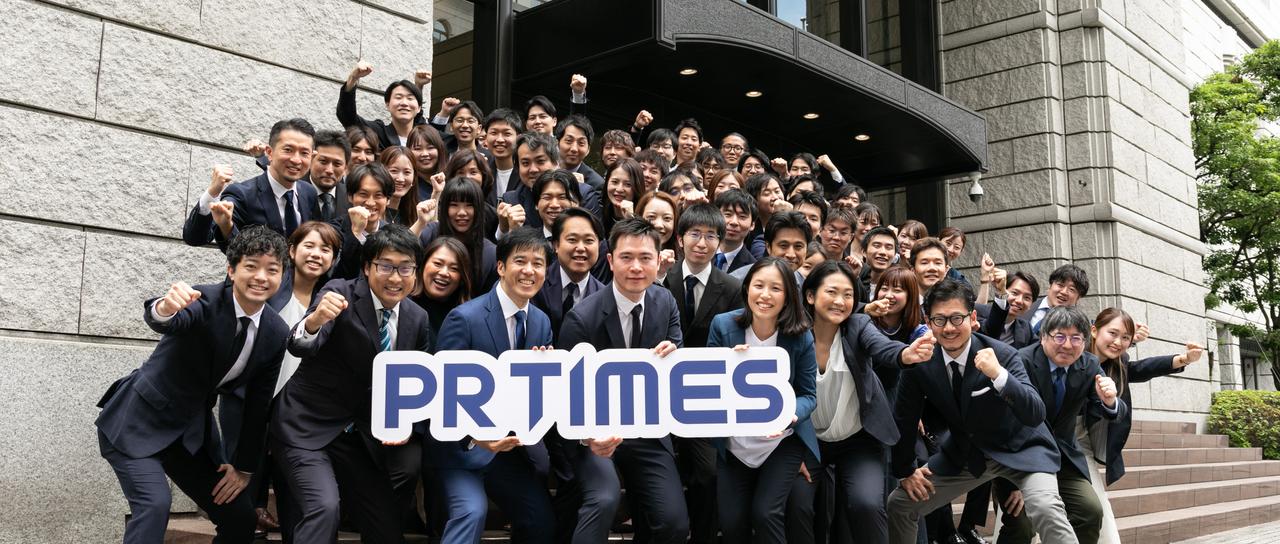 子会社化やM&Aなどにも挑戦│東証プライム上場企業の財務経理Mgr募集