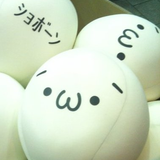 Yasutoshi Yas Niwa