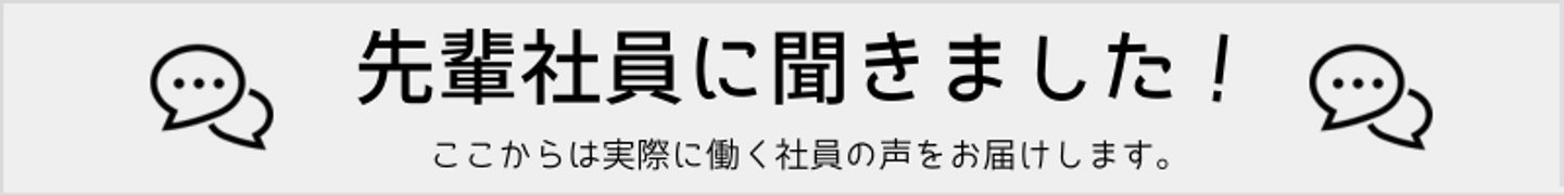 Article content