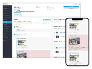 購入意欲の高いお客様を自動的に見つけて、潜在ニーズを可視化します