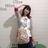 Saori Sato