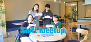 前回のMeetup