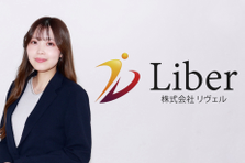 基礎はもう十分だ！次のステップへ進みたいエンジニア募集！
