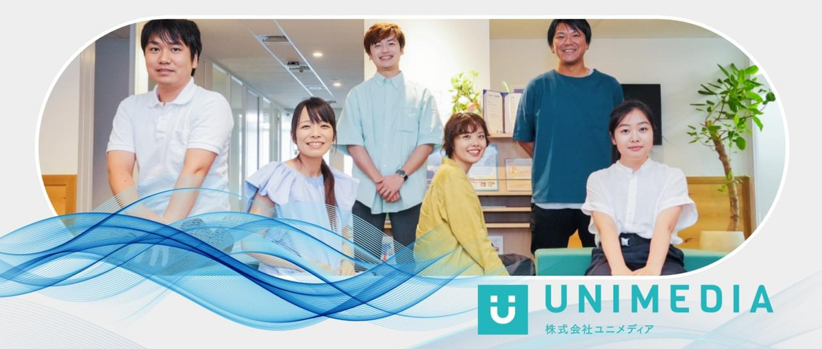 協業によるイノベーションを実現！フリーランスWebエンジニア募集