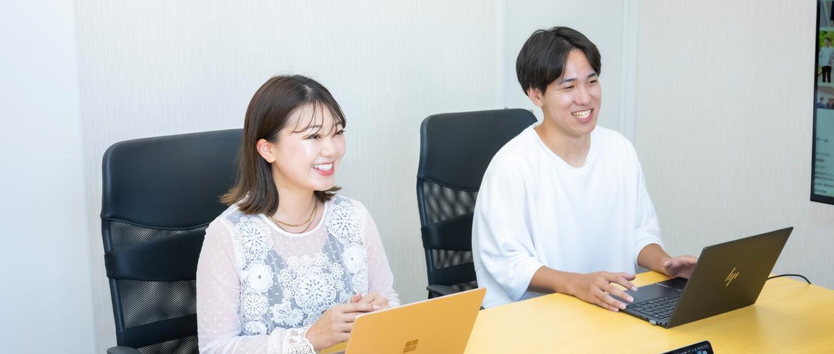 総合職｜圧倒的裁量権で、本気で事業成長に取り組む仲間を募集！