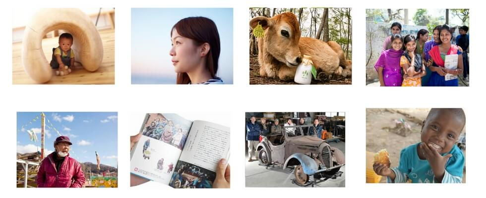 あのプロジェクトの裏側を初公開！ー世界初「ギソクの図書館」はこうして誕生した！泣いて笑った激動の3ヶ月を振り返る。