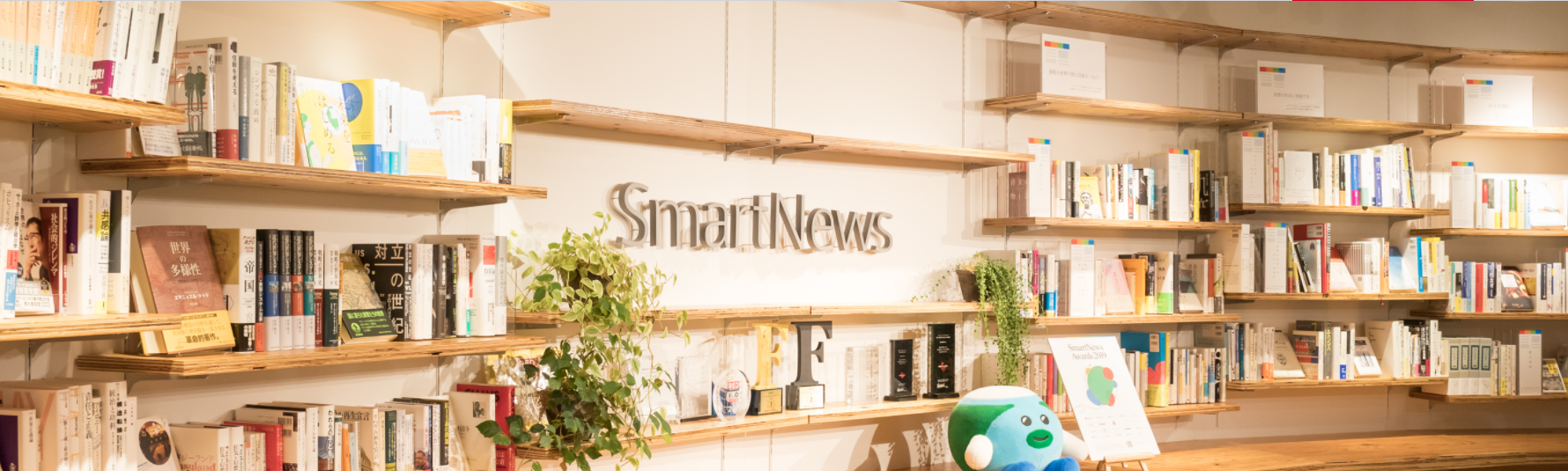 案件事例紹介！『開発』と『QA』の絶妙なバランシングがとても大事。お互いの幸福追求ができる健全な関係性が好循環を生み出す。