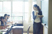 先生たちの悩みに心から寄り添うキャリア支援｜隙間時間でコーチング！