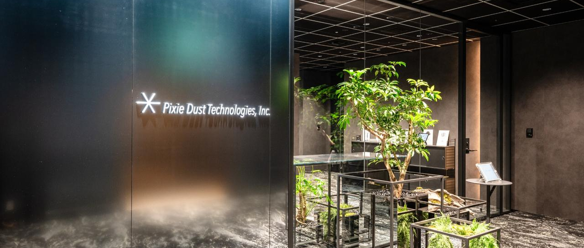 先端テクノロジーによる社会課題解決を目指す当社の国内取引所上場担当募集！