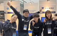 展示会出展の際は、UKABUをもっと多くの人に知ってもらうために、みんなで作り、みんなで届け、みんなで走り抜けました。この笑顔が、私たちの誇りです。