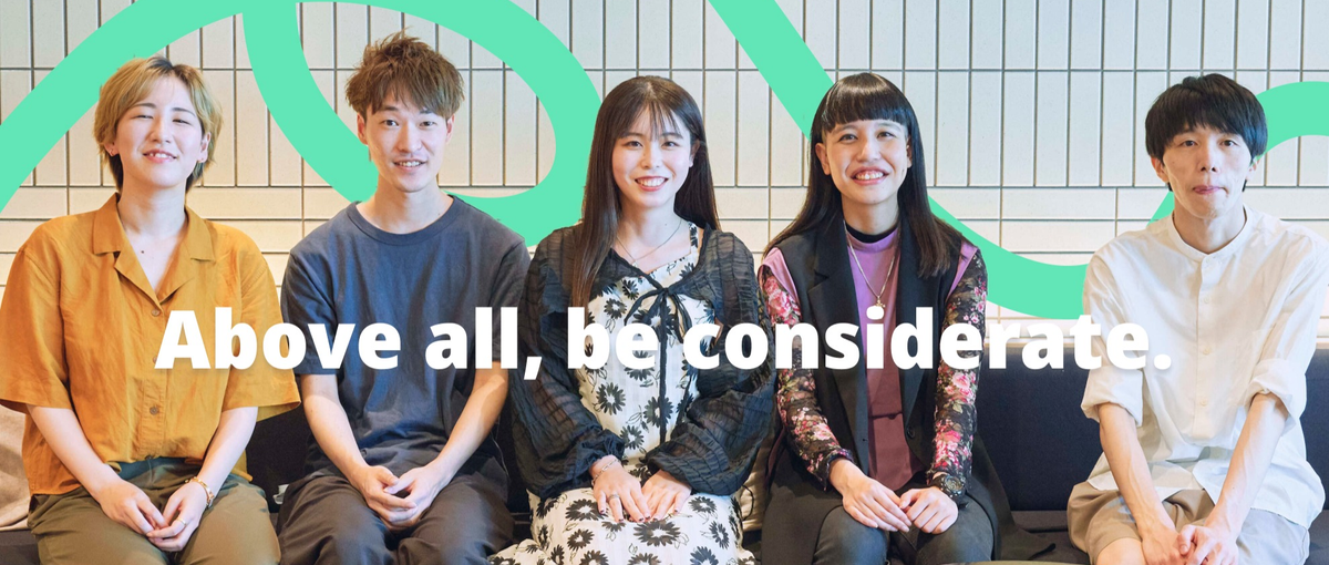 自分らしく働きながら同世代に差をつけたい若手ITエンジニア募集中！