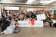 2019年4月に開催された【KAIGO LEADERS FORUM】の写真。介護・福祉・高齢社会に関心を持つ200名以上の方にご参加いただきました。