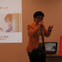 晋也 福本