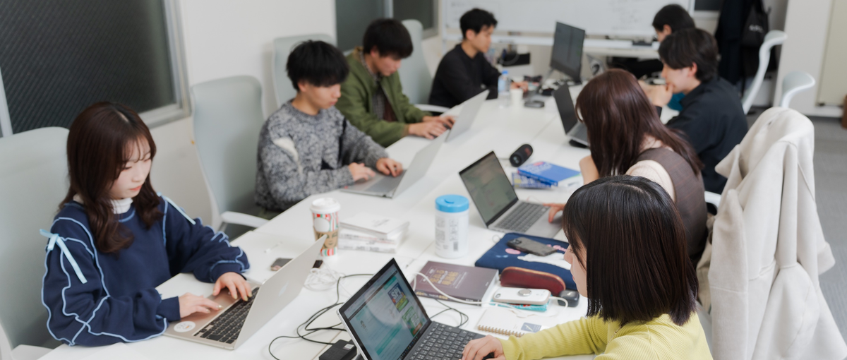 大学2年生募集中！Webメディア運営で就活に使える文章力を学べるインターン