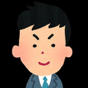 かたやま たくや