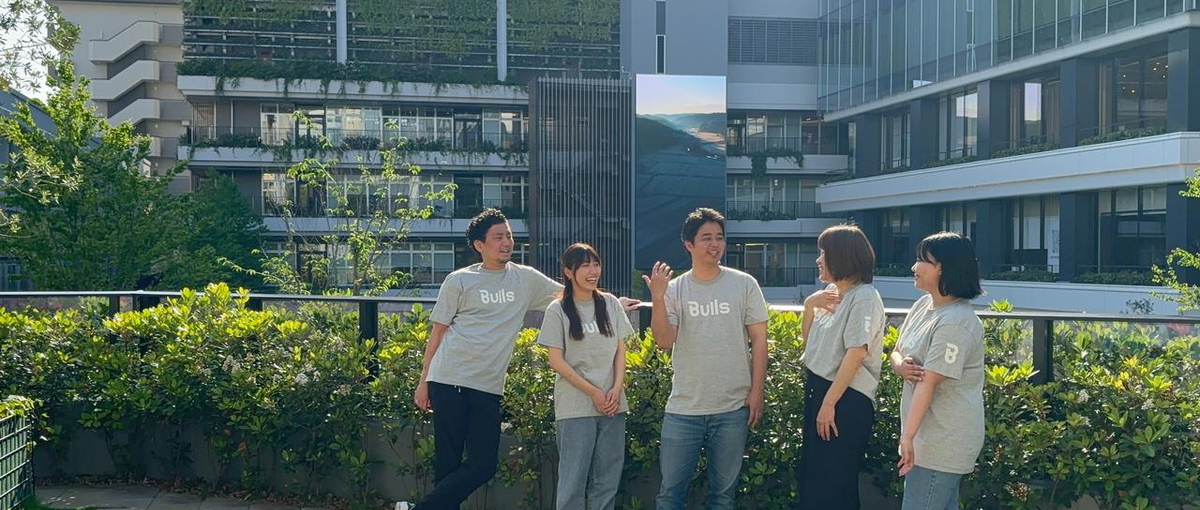 圧倒的な成長意欲で事業を加速！急成長ベンチャーの営業メンバーを募集！