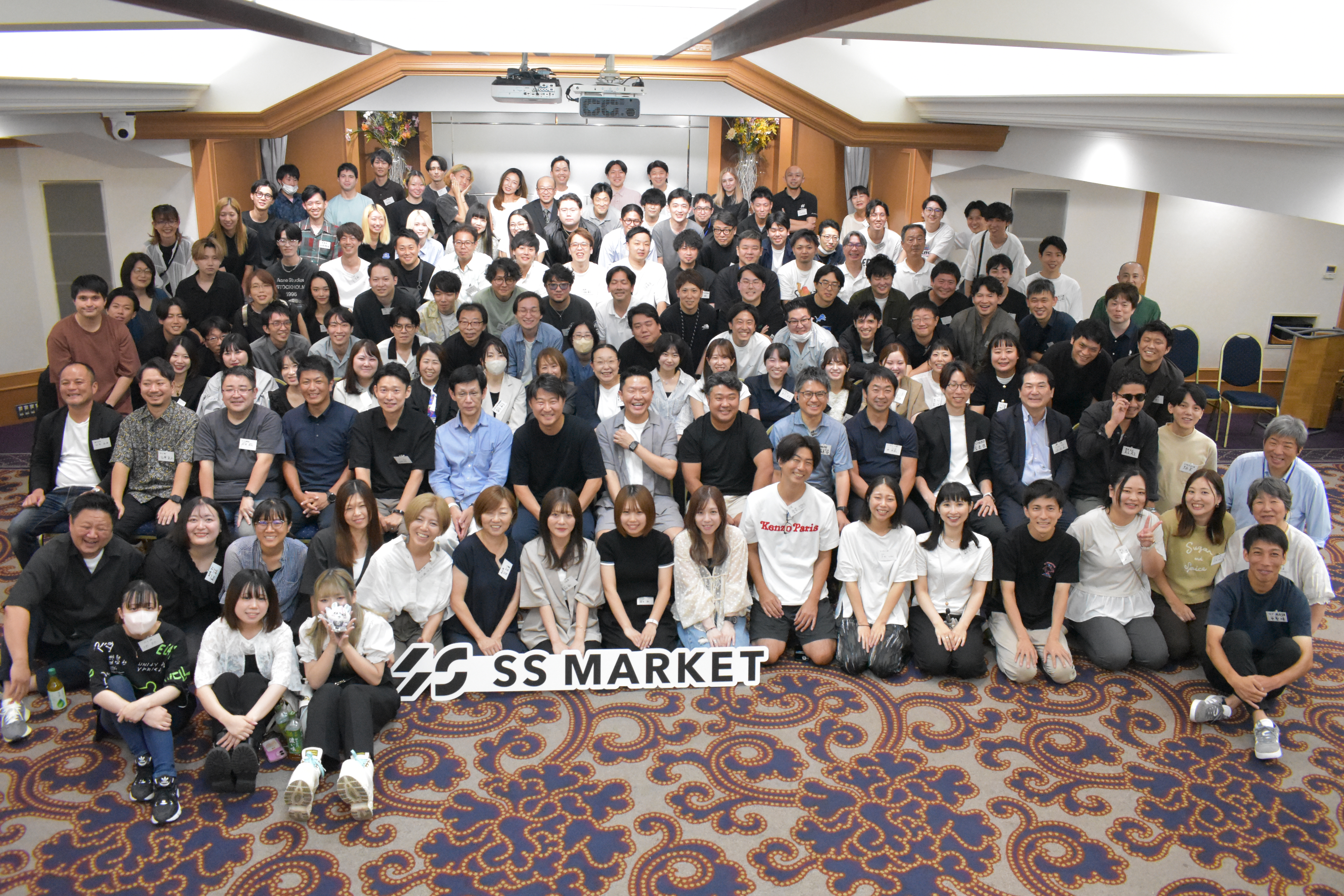 “おもしろく、やる”を、全員で。SSマーケット全社会『SS Summit 2025』レポート