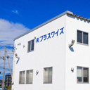 プラスワイズ 採用