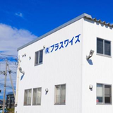 プラスワイズ 採用