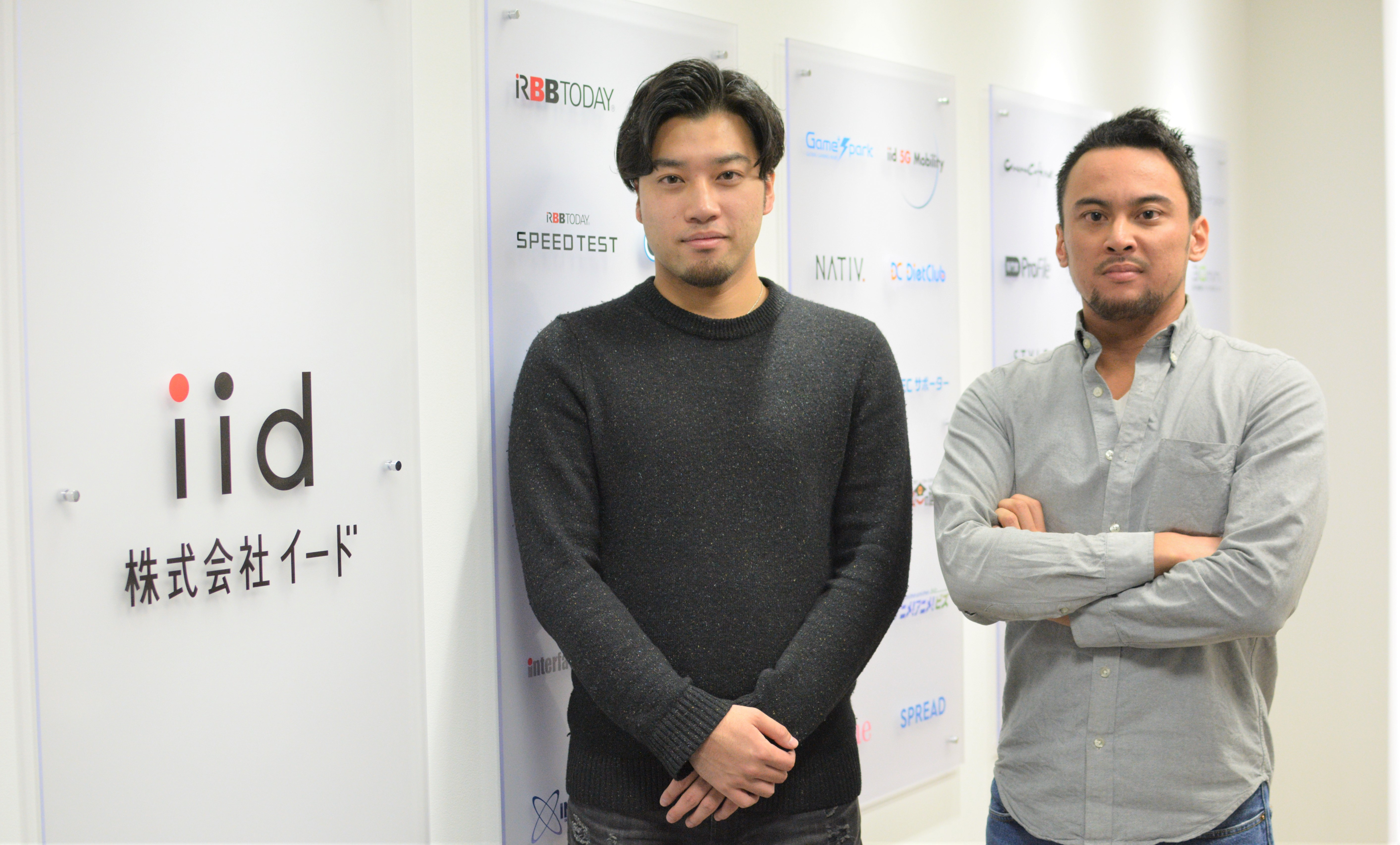 CyberZ社員出張登壇！社外向け勉強会レポート～今後の展望と可能性を