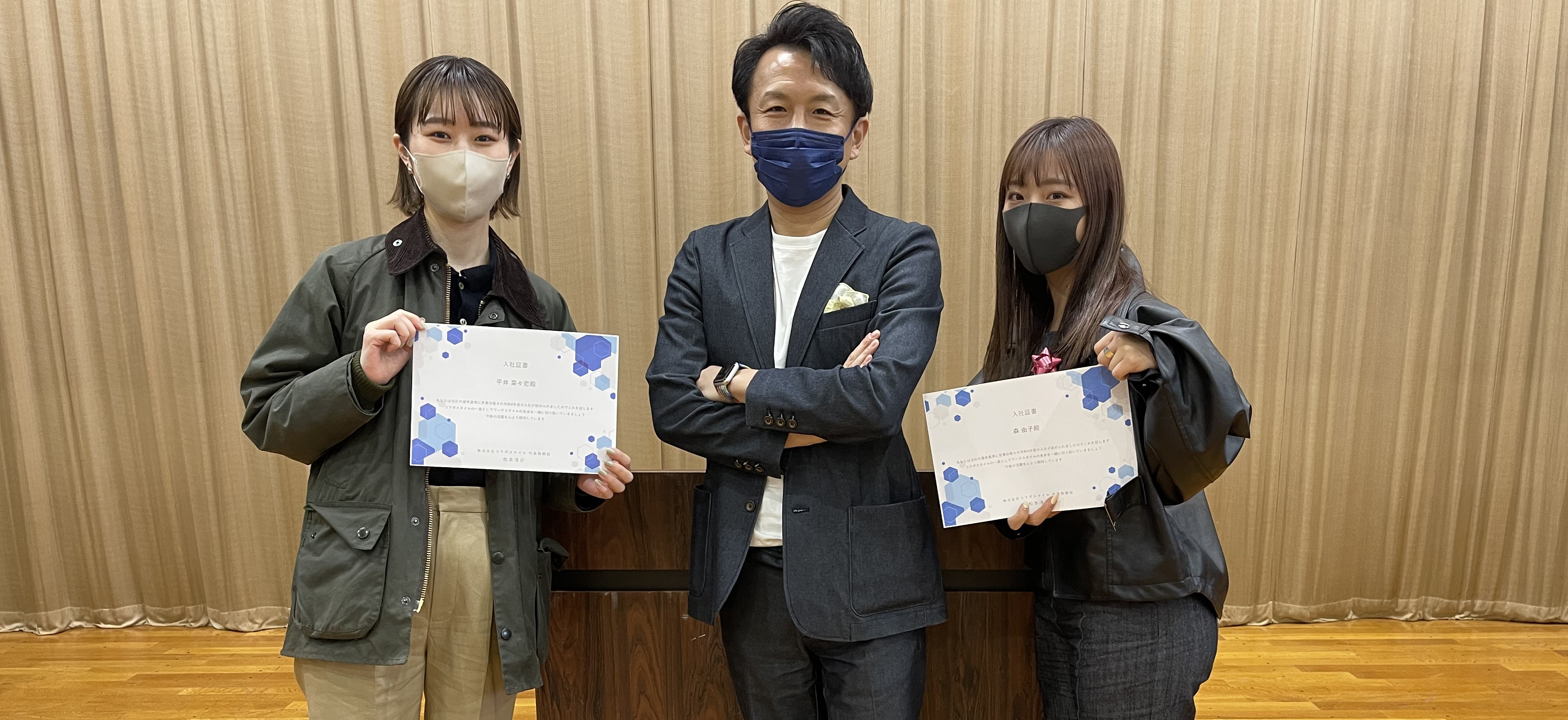 【22卒】入社式！ コラボスタイルに3人の新卒メンバーがジョイン