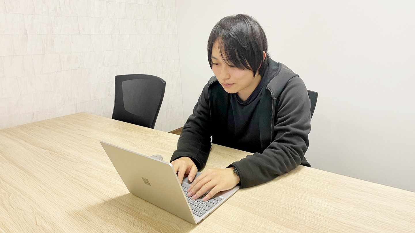 Article content