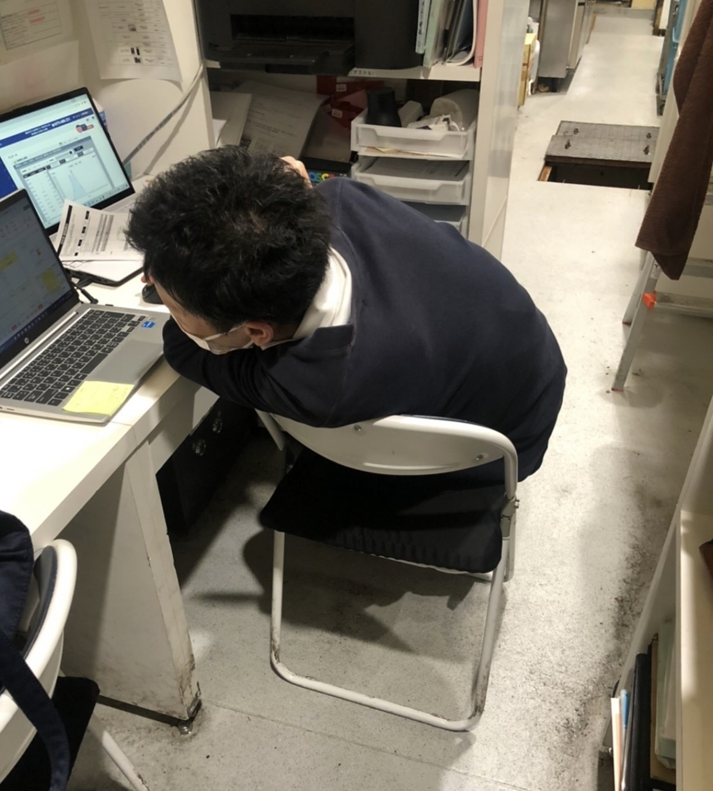 Article content